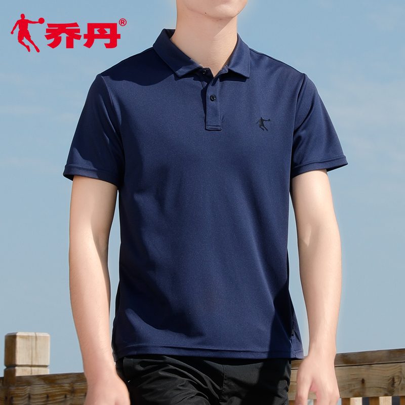 乔丹短袖运动T恤男2022春夏透气半袖男装速干衣跑步训练健身运动polo衫休闲运动服运动T恤