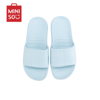 名创优品(miniso) 蜂巢格子软底浴室拖情侣擦地拖鞋春夏季家用室内防滑