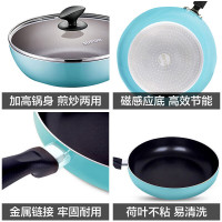 苏泊尔(SUPOR)26CM煎锅 PJ26R10炫彩不粘锅少油烟深型平底锅电磁炉燃气通用