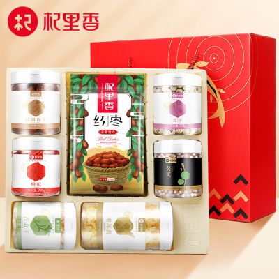 杞里香1496g悦享礼盒 其他 其他