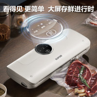 苏泊尔(SUPOR)真空封口机大吸力触显大屏家用全自动抽真空保鲜机干湿油粉通用包装机塑封机[配真空袋10个]SF003
