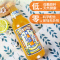 华洋1982 果汁汽水358ml果味果汁碳酸饮料老式广州饮料果汁汽水饮品多种口味玻璃瓶装