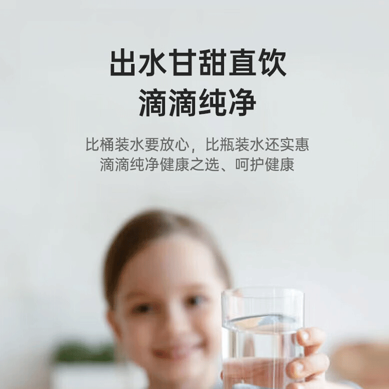 希力 大型直饮机社区单位自动售水机(G) RO反渗透自助投币扫码刷卡 XL-ZYJ-400G(S3)蓝色高清大图