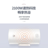 美的(Midea)荣誉出品50升储水式速热电热水器家用卫生间抑菌2100w速热搪瓷内胆八年包修出租房小户型专属