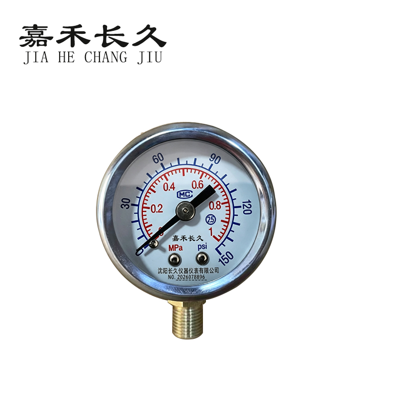 嘉禾长久 压力表 Y40 0-1.0Mpa 块高清大图