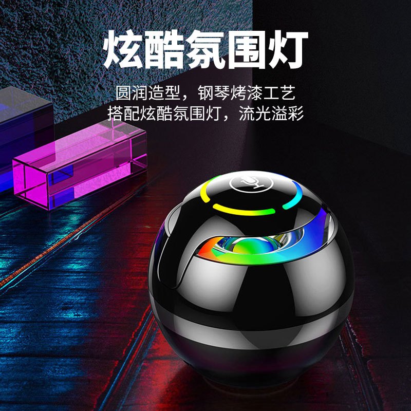 风悦GS009无线蓝牙音箱AI智能语音控制迷你小音响便携式插卡电脑家用户外低音炮车载音响 智能版 蓝色
