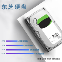 炫宝迪 R10家庭ktv双系统点歌机触摸屏一体机 卡拉OK点唱机家用商用点歌台19.5英寸3T硬盘 微信语音点歌