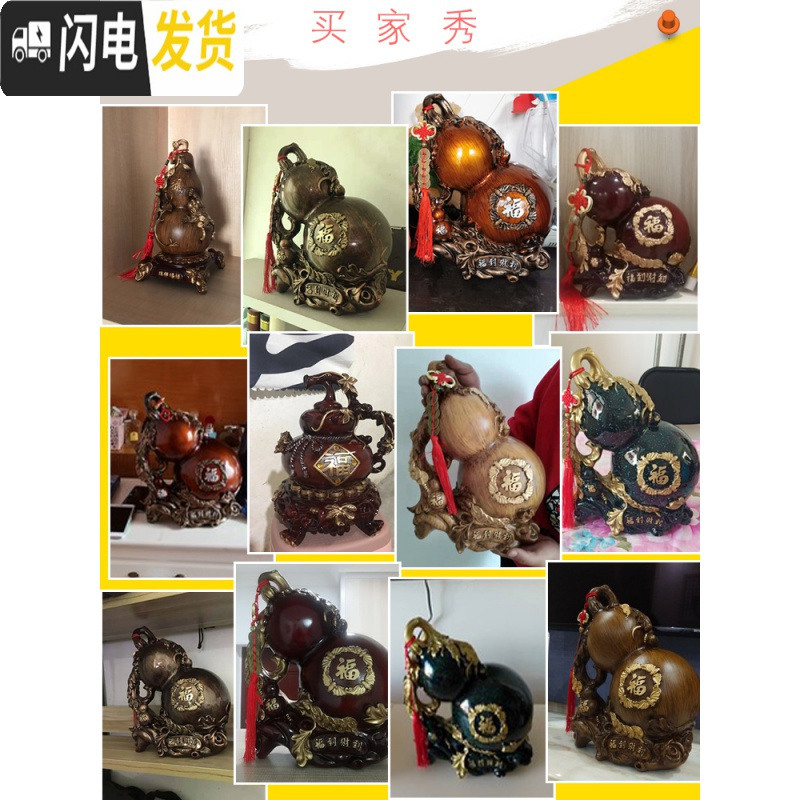 三维工匠创意礼品超大容量存钱罐大人成人储钱罐超大号复古储蓄罐客厅摆件 大号古铜色葫芦存钱罐摆件