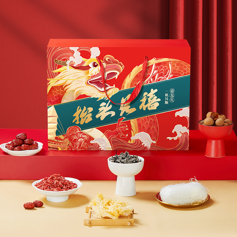 燕之坊 抬头见禧 704款-704g