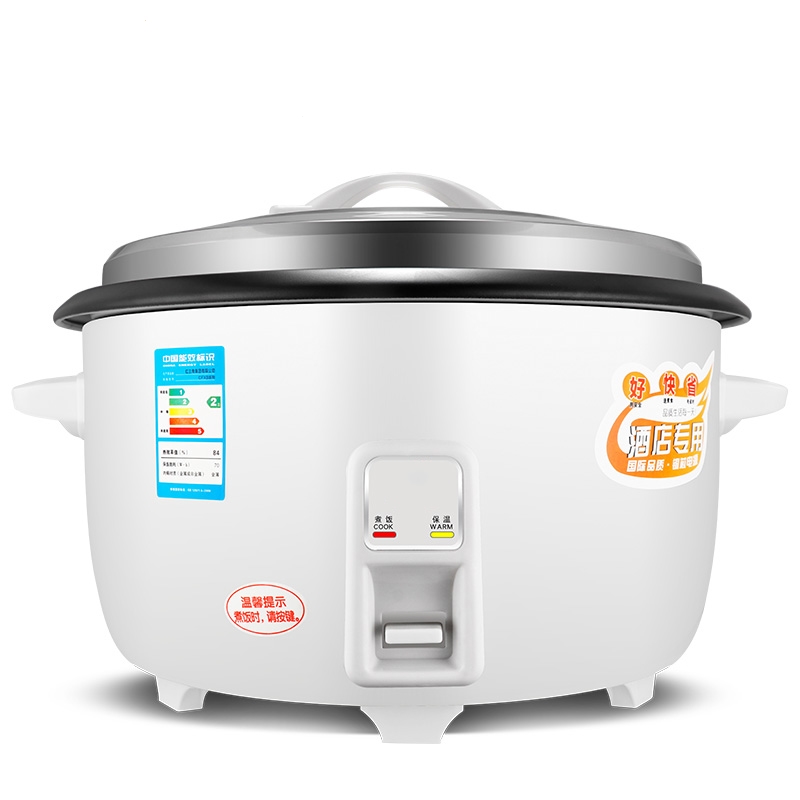 大容量大号电饭锅纳丽雅商用食堂饭店8l10l18l23l-45l老式电饭煲_18l