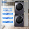 海尔(Haier)XQG100-BD14126L+GBN100-126纤美洗烘套装 10公斤滚筒洗衣机+热泵式干衣机组合