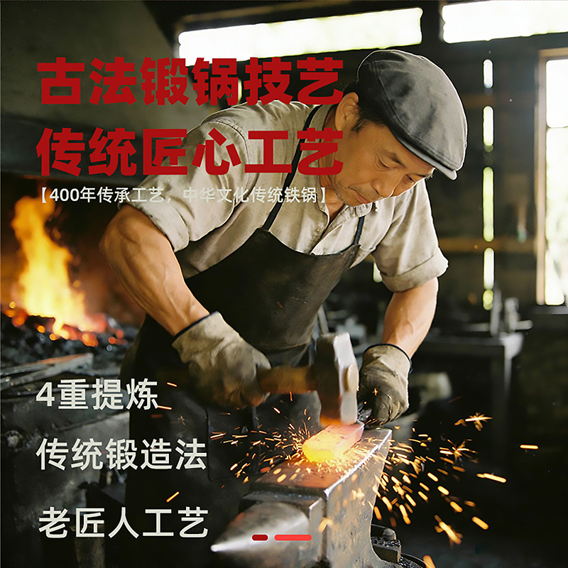 乐千厨多功能蒸炒锅健康烹饪易清洗高清大图
