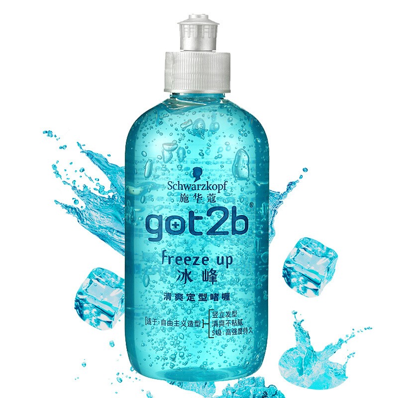 施华蔻(Schwarzkopf) GOT2B冰峰清爽定型啫喱 250ML