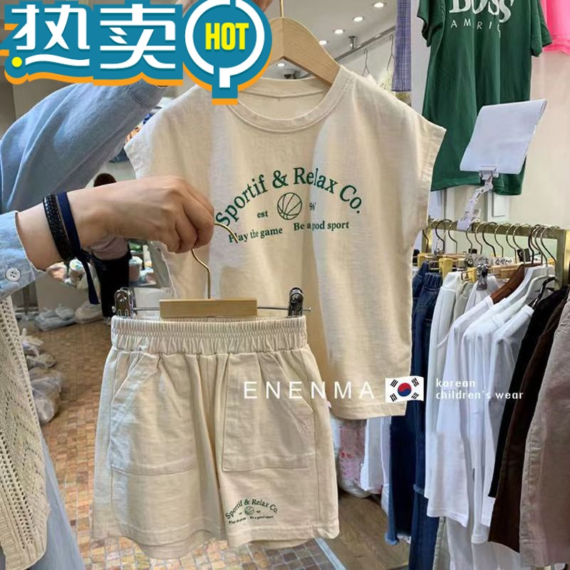绿彩虹光男童套装夏季男女童无袖背心童装上衣儿童炸街宝宝T恤两件套
