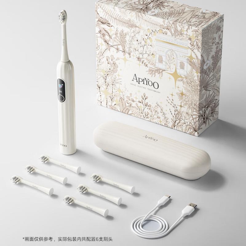 艾优 成人数显电动牙刷(豪华款)S1(刷头6个)米色