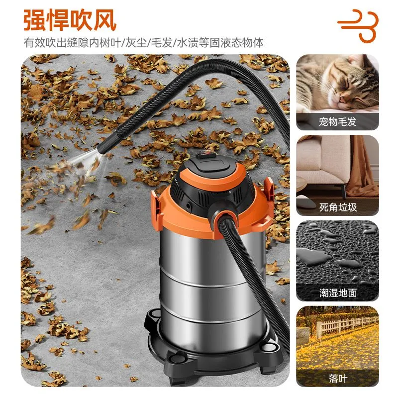 美菱(MELNG) MXQ-T026W 吸尘器 大吸力装修美缝车用开大功率 20L