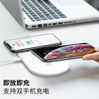 倍思无线充电器苹果快充18w智能手表iwatch耳机iPhone万能通用小米华为车载智能三合一WX3IN1-C02白色