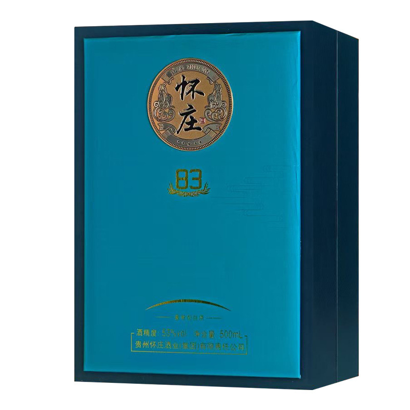 怀庄贵州53度83酱香型白酒(礼盒装)500ml单瓶