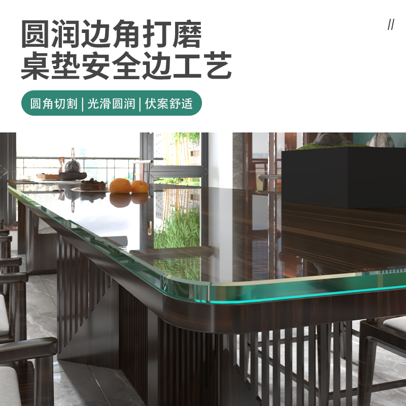 质凡钢化玻璃长方形桌面定制家用餐桌面板桌子桌垫台面茶几玻璃面钢化 1400mm*1000mm*8mm