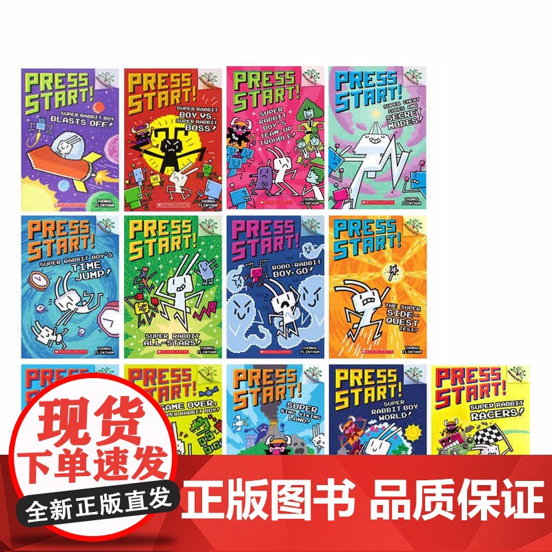 Press Start! 2: Super Rabbit Boy Powers Up! (A Branches Book高清大图