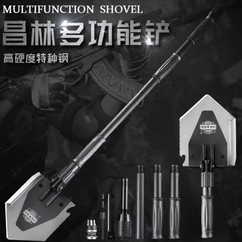 昌林 锰钢工兵铲镐战备锹露营锹BJ103 12把/箱