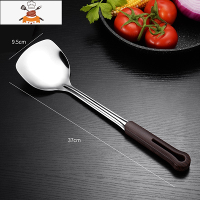 加厚304不锈钢锅铲汤勺漏勺炒菜铲子厨具套装厨房不粘锅家用炒勺 敬平 304加厚（炒铲）2NUCM6