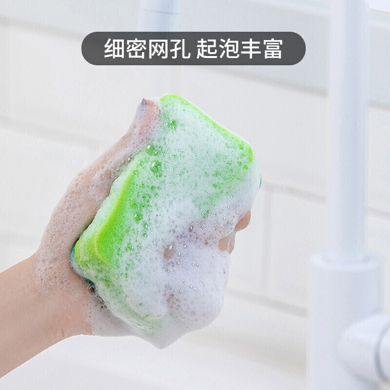 茶花 洗碗 海绵擦8片装抹布洗碗布去油污百洁布B0001P高清大图