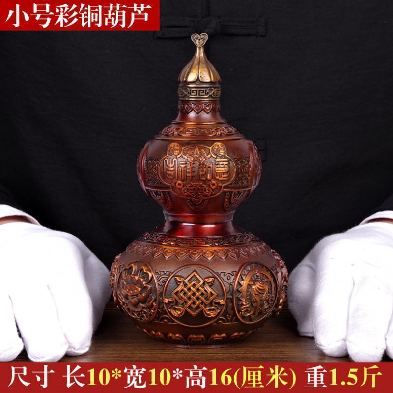 美帮汇铜葫芦铜摆件玄关厅内摆件开业乔迁公司办公桌高清大图