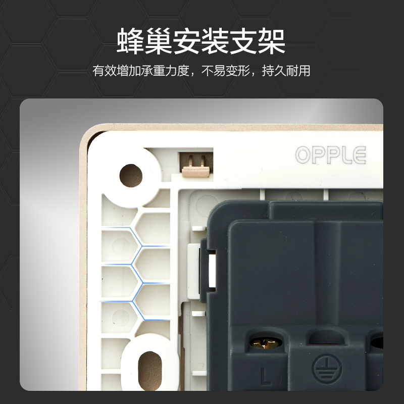 欧普照明开关插座面板多孔电源墙壁墙壁USB五孔16A插座家用5孔KG