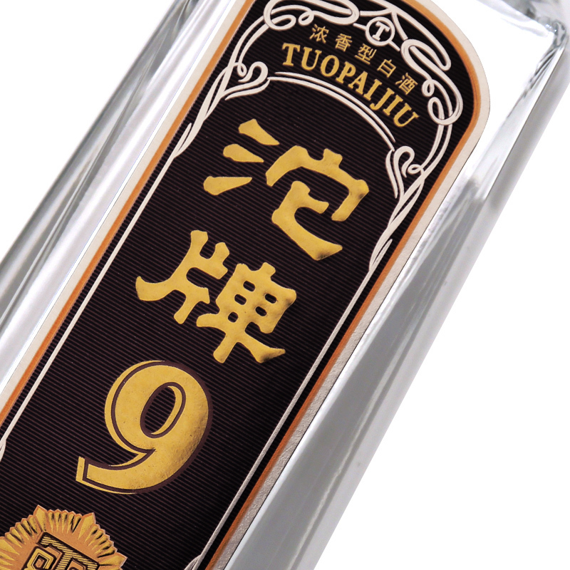 沱牌舍得 沱牌酒 沱牌T88 50度 480ml*6瓶整箱装 浓香型白酒