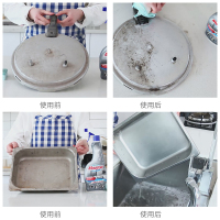 膜太(MOOTAA)不锈钢清洁护理剂锅具清洁剂祛烧痕焦渍厨房清洁剂不锈钢门窗去污除锅 550ml