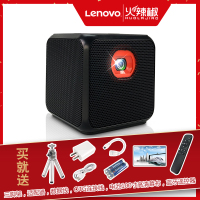 联想火辣椒(OKEAN)T3投影仪家用小型wifi无线3D高清1080P微型便携智能手机掌上投影机50流明家庭影院保护儿童视力