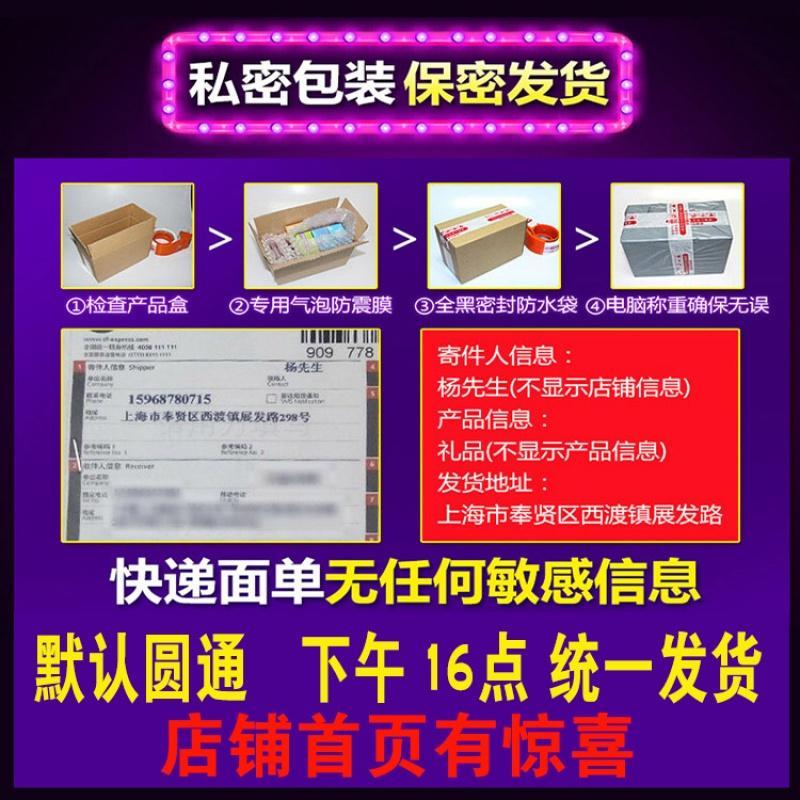 9.9包邮情趣内衣情趣丝袜透明式ol超薄免脱丝足恋飞机丝袜打渔网