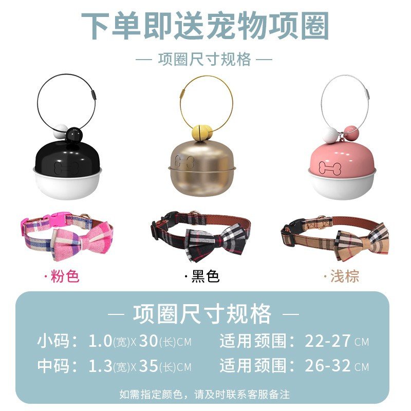 三维工匠防丢宠物定位器狗狗gps项圈猫咪电子跟踪防丢器追踪钥匙扣定位智能钥匙手机找儿童老人车报警器微型物 高级黑[首