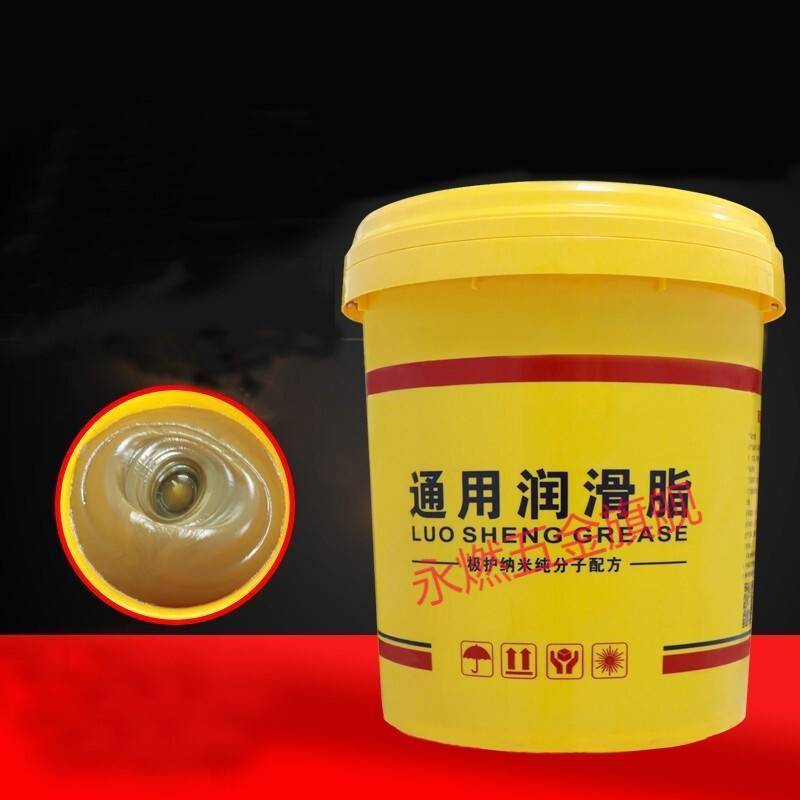 定做 高温黄油润滑油工业机械黄油弹锂基润滑脂