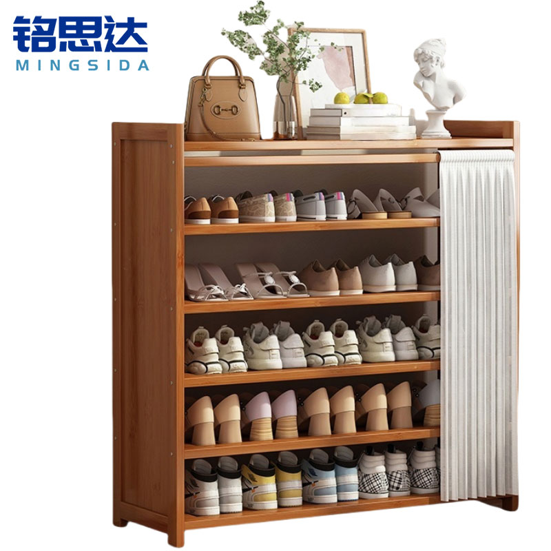 铭思达鞋柜6层100cm个