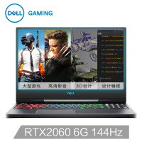 戴尔（DELL）游匣G7-7590-R2865B 15.6英寸轻薄游戏本电竞笔记本电脑（i7-9750H 16G 512GB PCIe RTX2060 6G 144Hz）定制