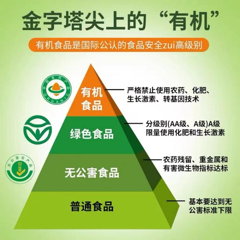卓牧有机纯羊奶粉400g/1罐高清大图