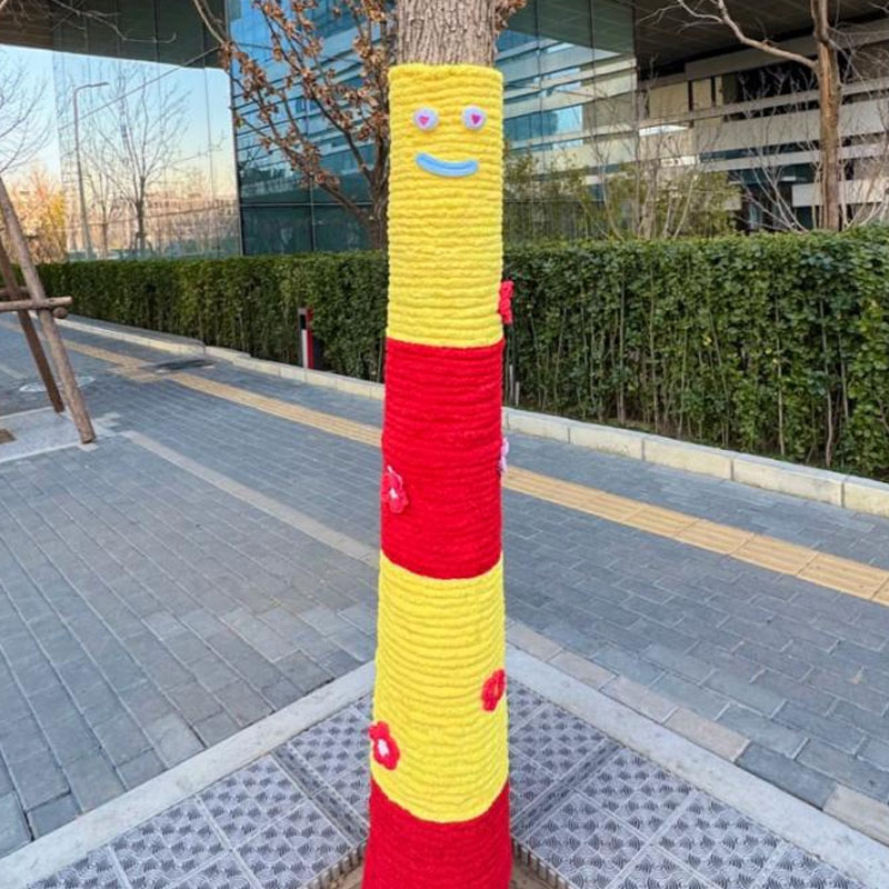 智美环球 创意装饰树木装扮粗毛线缠绕编织 浅宝蓝套装高清大图