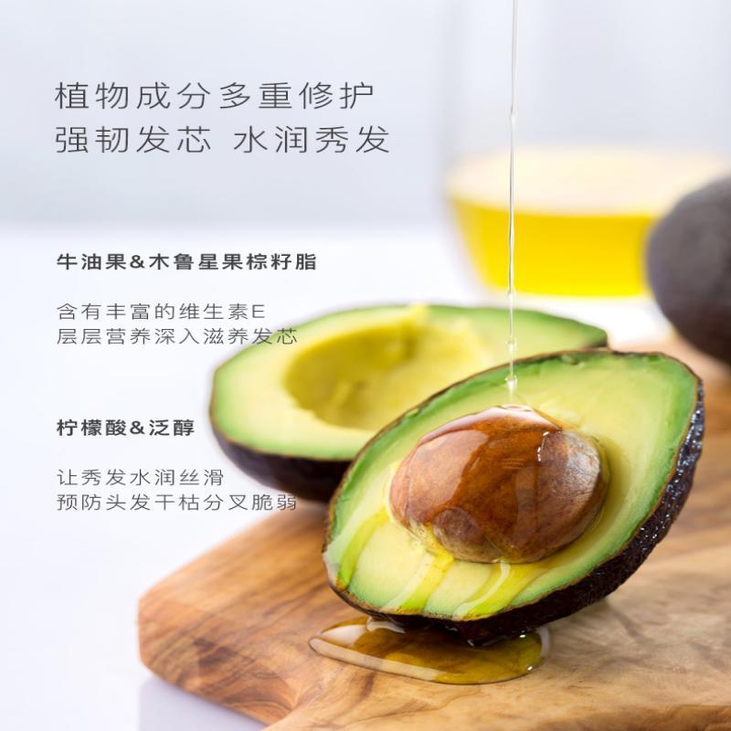 东方宝石 (Tesori D Oriente) 丝滑香氛洗发水( 柔情花香)500ml