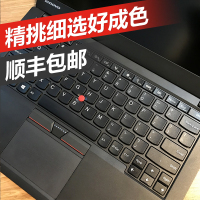 【二手9新】ThinkPad X260 联想12英寸轻薄便携商务笔记本电脑 Intel i5 8G 512G固态 IPS