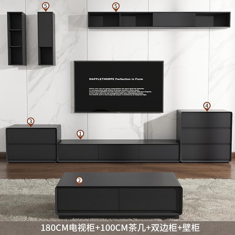 现代简约茶几电视柜组合伸缩客厅背景墙挂柜家具北欧大小户型套装 1.8m电视柜+1m茶几+双边柜+壁柜多色可选可定制整装