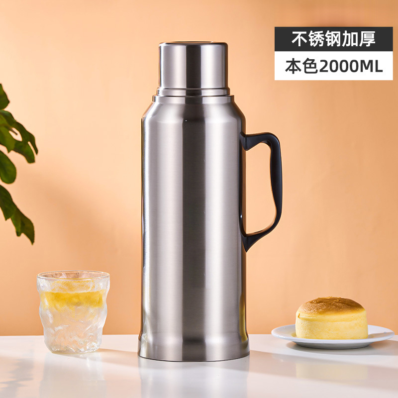 千里谷520Y一把手不锈钢2.0L(含内胆)暖水瓶