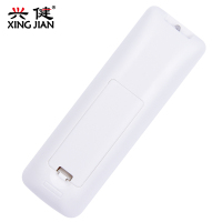SAMSUNG三星空调遥控器KFR-26GW/TAB2 KF-36GW/TCB2 27GW/TCB2