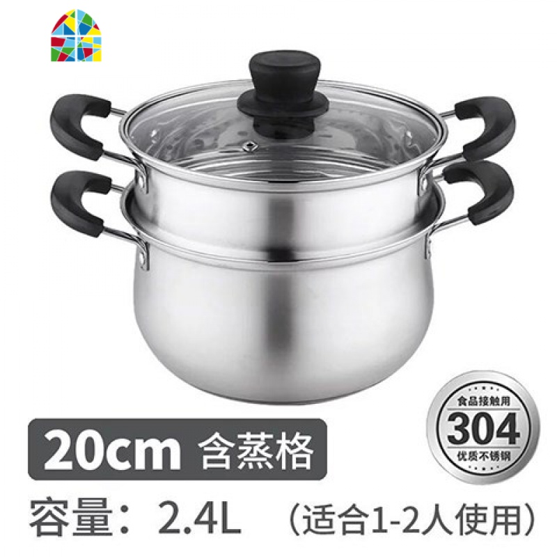 304不锈钢汤锅蒸锅电磁炉迷你奶锅双耳家用炖锅熬汤锅加厚适用锅 FENGHOU SUS30426cm3层钢柄 通用高清大图