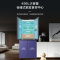 海尔(Haier)小红花456升十字对开门冰箱 整机超薄594mm 冷藏冷冻双杀菌BCD-456WGHTDEDB7U1
