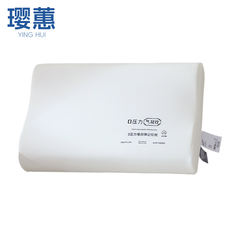 璎蕙枕头 35*55cm 个高清大图