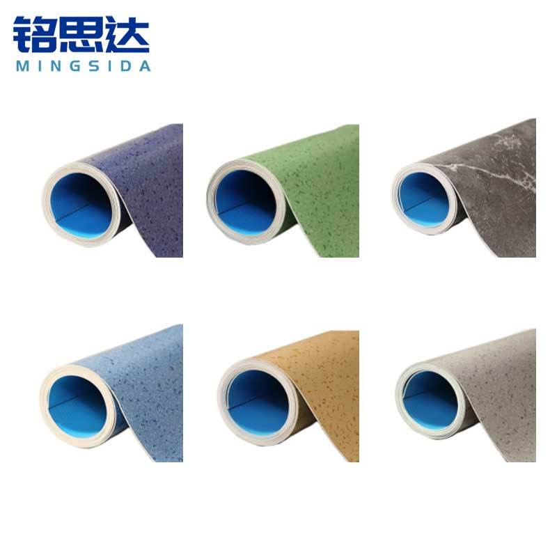 铭思达PVC地垫1.2mm厚平方米