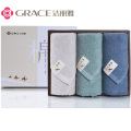 洁丽雅(grace)毛巾三条装-澳棉 面巾34*74cm*3灰色