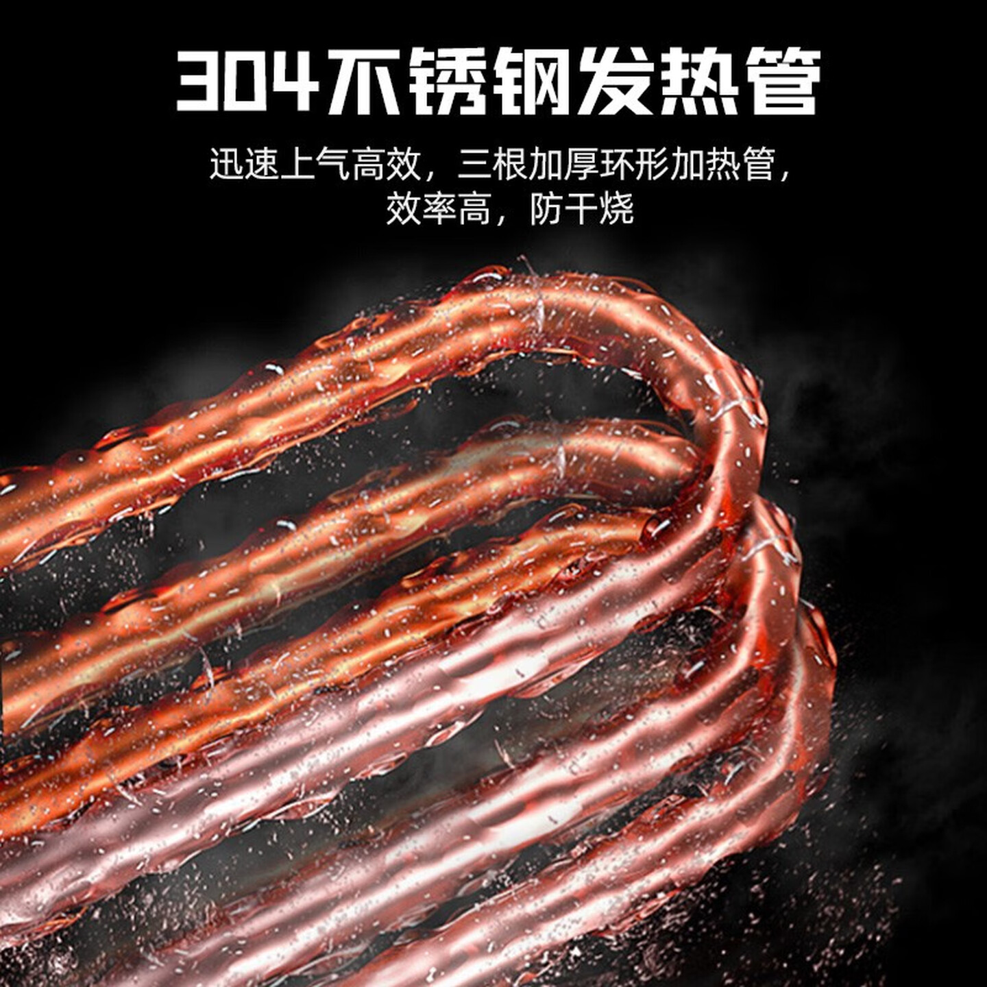 圣托商用高原蒸饭柜 6盘单门电蒸柜蒸饭车高压智能全自动电蒸箱节能海鲜蒸柜 DDE02高清大图